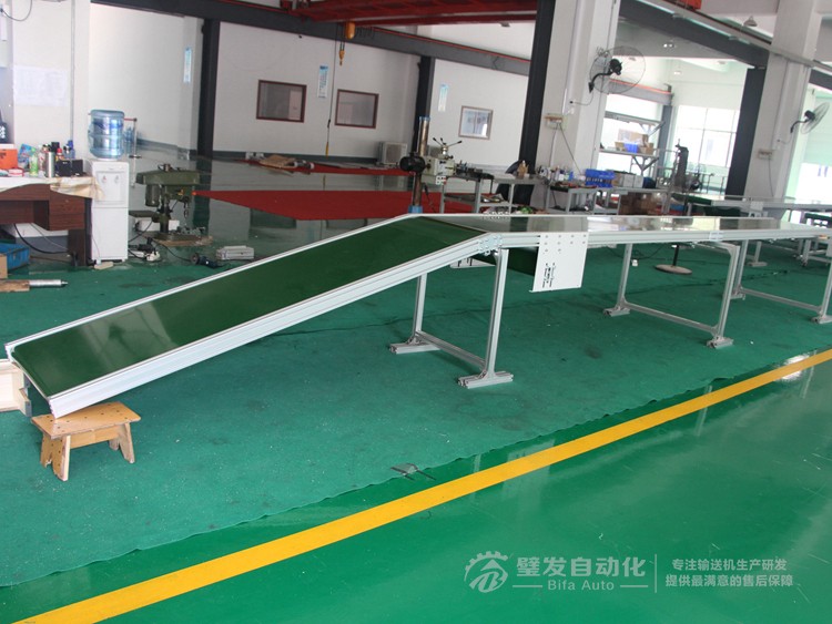 大線結構帶長平臺皮帶輸送機