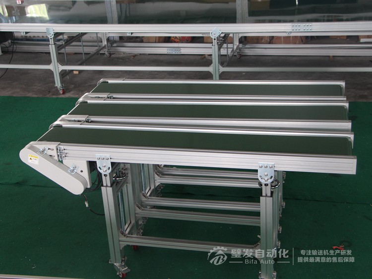 標準小型升降腿皮帶輸送機