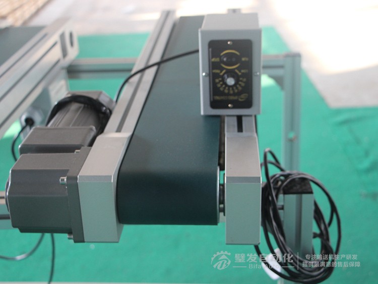 側裝直角電機小型皮帶輸送機