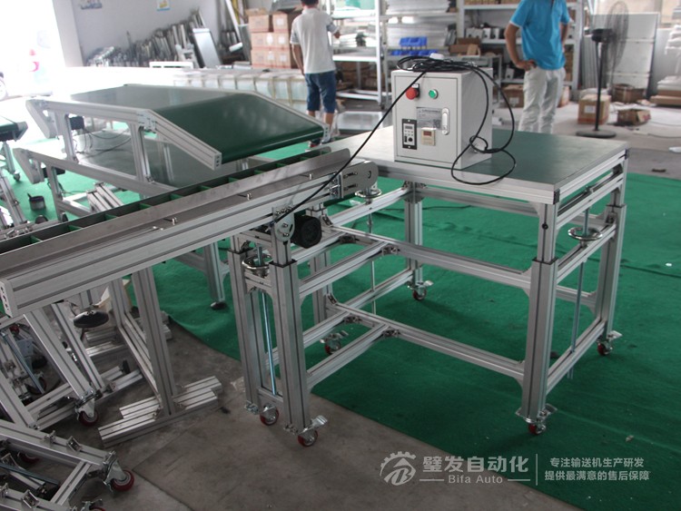 小型非標皮帶輸送機