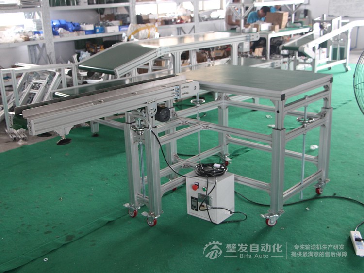 小型非標皮帶輸送機 