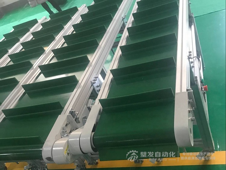 小型帶擋板爬坡輸送機 小型帶擋板爬坡輸送機