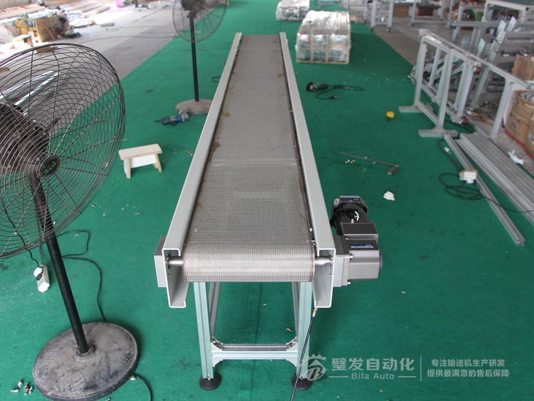 不銹鋼網鏈輸送機