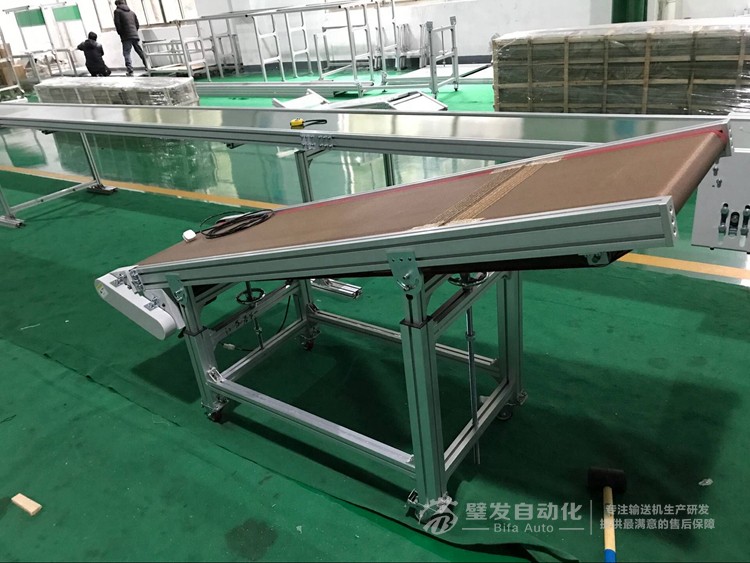 特佛龍網帶爬坡輸送機