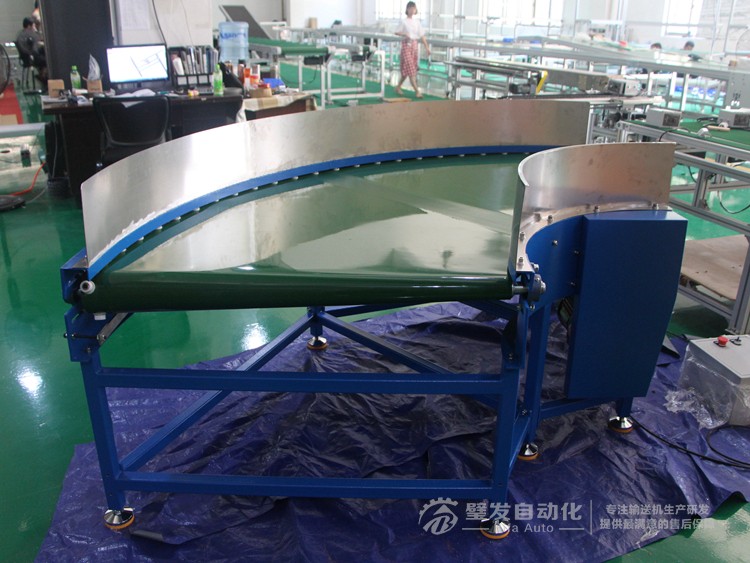 碳鋼藍色烤漆加擋邊90度皮帶轉彎機 碳鋼藍色烤漆加擋邊90度皮帶轉彎機