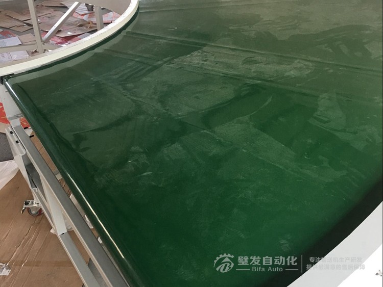 1500W超大轉彎機 1500W超大轉彎機